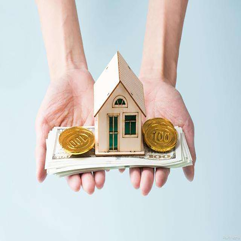 府谷房子抵押贷款条件|住房抵押贷款|房产抵押贷款