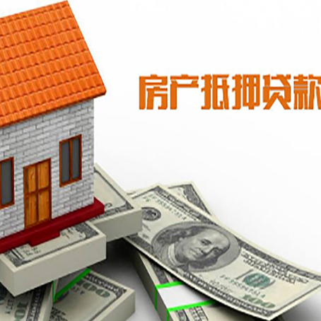 府谷个人消费贷的期限是多少?